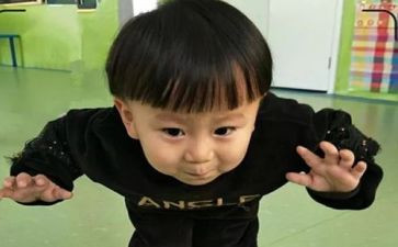 灰王子读后感推荐5篇