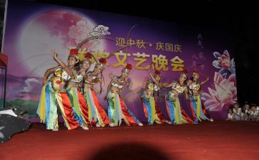 酒晚会演讲稿参考7篇