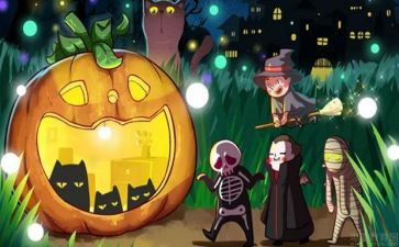 万圣节活动策划参考7篇