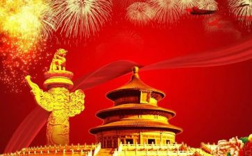 伟大建党精神内涵心得体会7篇