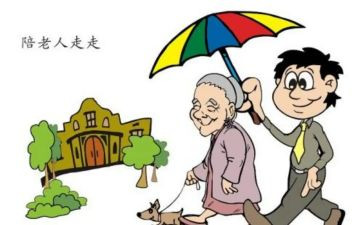 校园教师感动人物事迹材料6篇