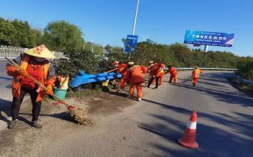 环卫工作年度工作报告8篇
