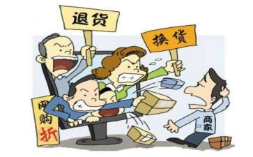 软件维护服务合同5篇