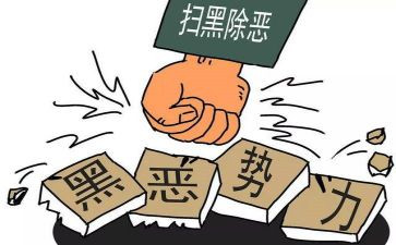 维护安全心得体会8篇
