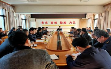 妇委会2023工作报告精选7篇