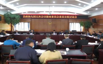2024年村委会工作总结报告5篇