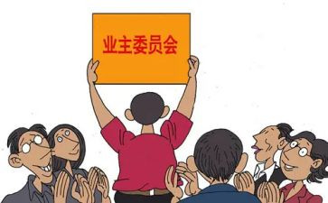妇委会2023工作报告8篇