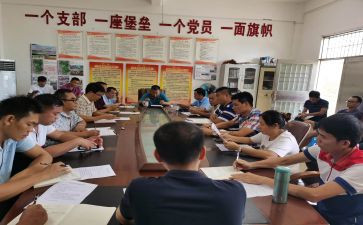 居委会述职报告范文7篇