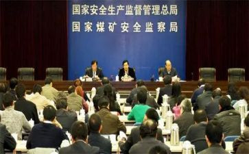 竞选监委会主任演讲稿7篇