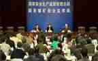 竞选监委会主任演讲稿7篇