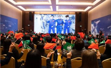 微活动演讲稿最新7篇