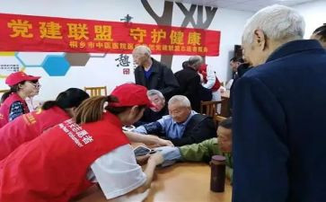 县卫健局2024年工作总结6篇