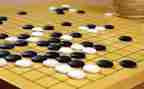 围棋的心得体会5篇