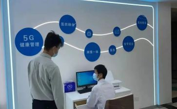 卫生课演讲稿通用7篇