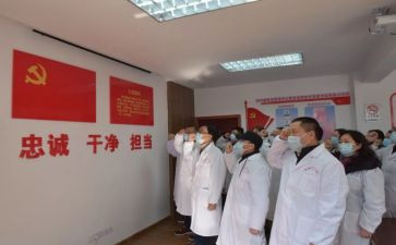 环境卫生调查报告6篇