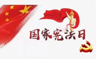 环保小卫士事迹材料7篇