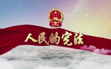 小卫士演讲稿最新6篇