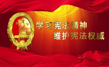 做忠诚卫士演讲稿5篇