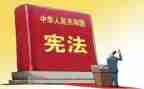 环保小卫士的教案优质6篇
