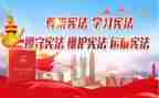 的卫士演讲稿6篇