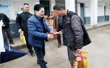 慰问活动总结通用8篇