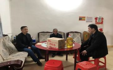 慰问活动总结参考5篇
