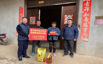 镇领导六一慰问讲话稿6篇
