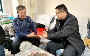 慰问的演讲稿6篇
