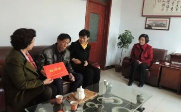 慰问员工活动方案7篇
