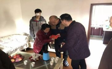 慰问活动总结精选6篇
