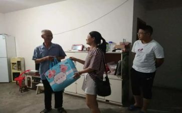 重阳节慰问讲话稿6篇