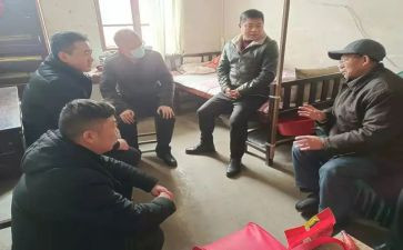 儿童节慰问活动总结7篇