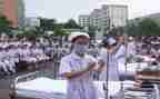 卫校鉴定表自我鉴定8篇