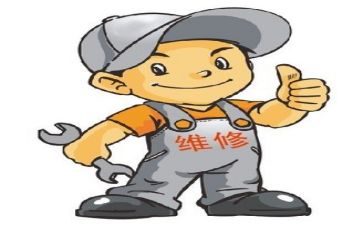 维修工作计划最新5篇