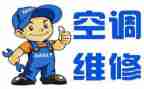 维修人演讲稿6篇