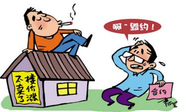 无违约承诺书5篇