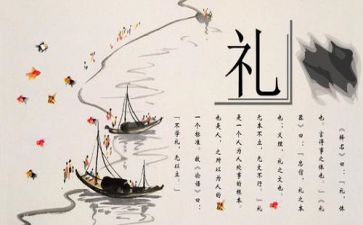 文化城调查报告最新7篇