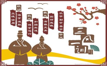文化事迹5篇