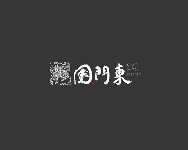 鄂城文化调查报告7篇