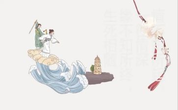 鄂城文化调查报告优秀6篇