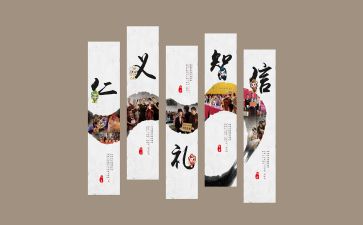 文化的根作文优秀6篇