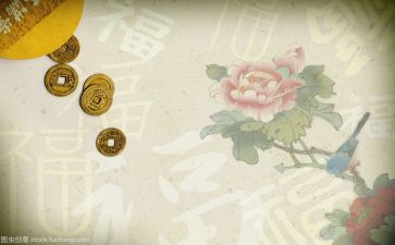优秀文化心得体会最新6篇