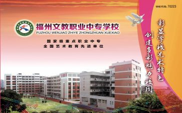 初中语文教师工作个人总结5篇