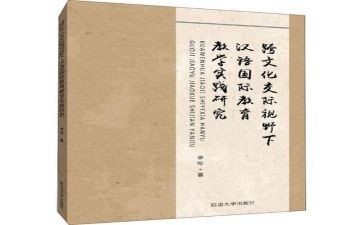 语文教学工作总结个人总结通用8篇