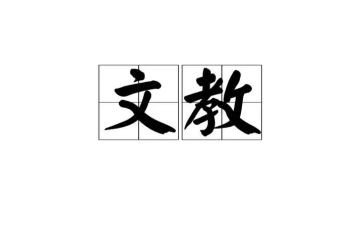 语文教师实习报告推荐6篇