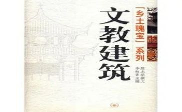 小学语文教学工作总结个人总结6篇