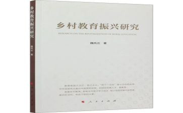 语文教科研工作计划8篇