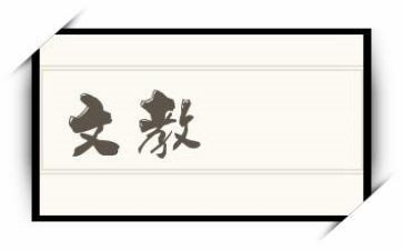 初中语文教师工作个人总结参考8篇