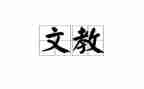 二年级下册语文教学工作总结优秀6篇