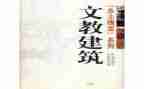 九年级上语文教学工作总结通用8篇